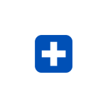 醫(yī)院診所 正圖